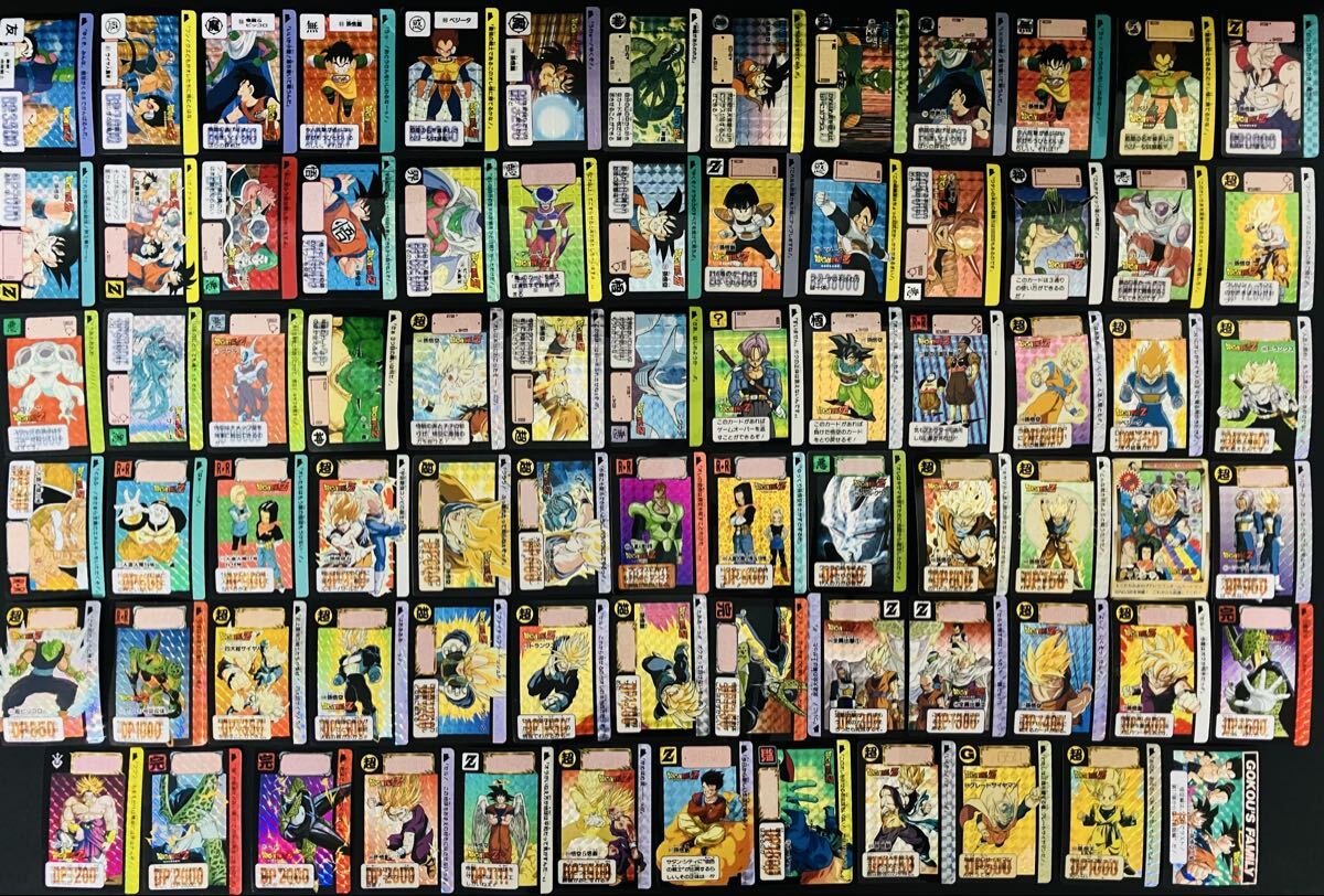 Yahoo!オークション -「ドラゴンボール カードダス 90」の落札相場