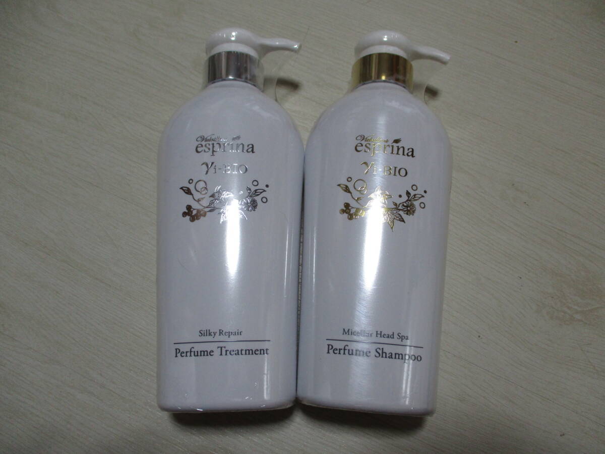 Yahoo!オークション -「エスプリーナ シャンプー」の落札相場・落札価格