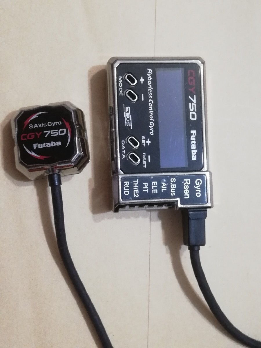 Yahoo!オークション -「フタバ cgy750」(ヘリコプター) (ホビー