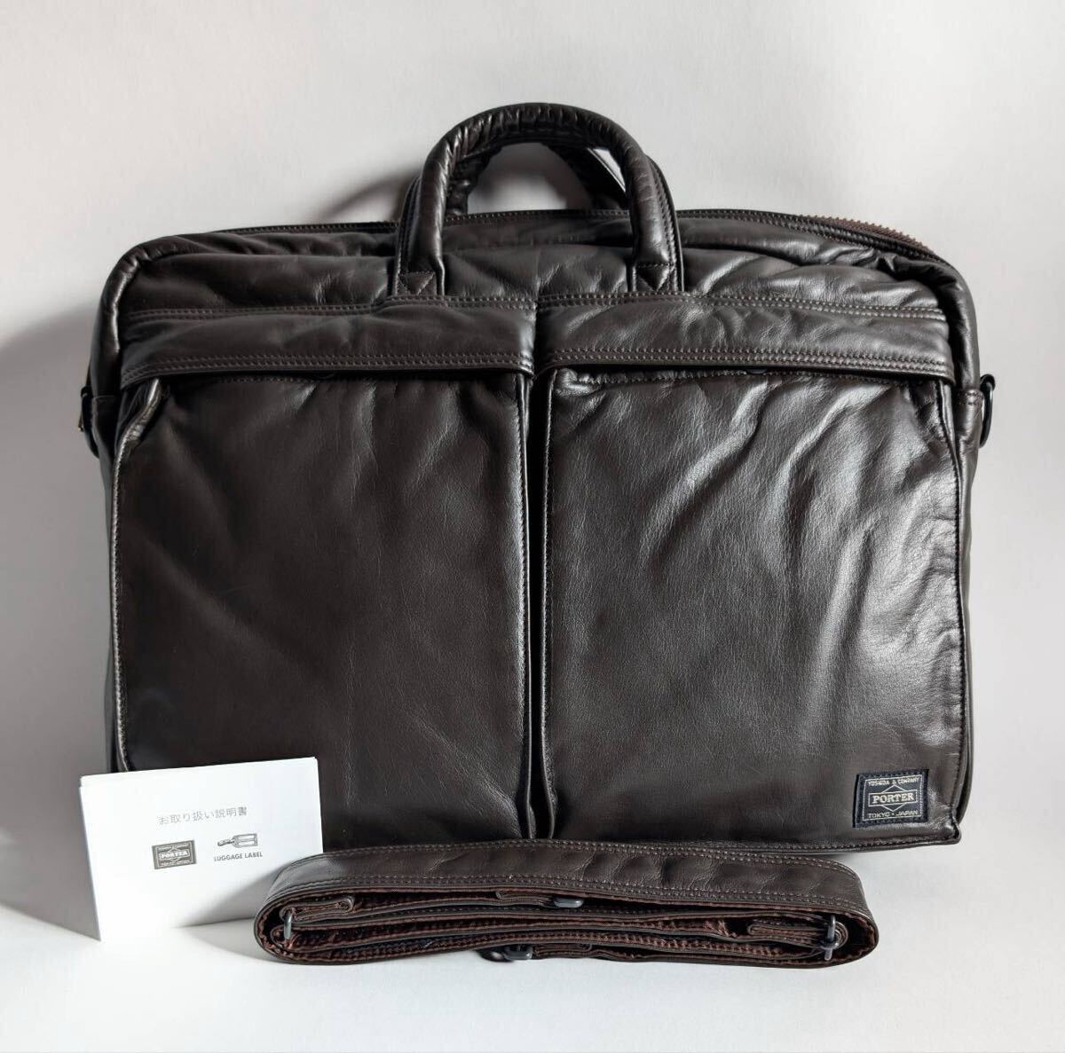 2026年最新】Yahoo!オークション -ポータータンカーレザーの中古品