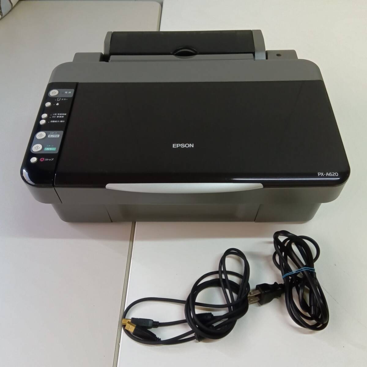 Yahoo!オークション -「エプソン px-a620」の落札相場・落札価格