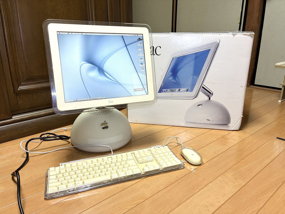 Yahoo!オークション -「imacg4」(パソコン) の落札相場・落札価格