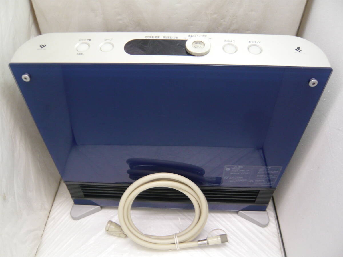 Yahoo!オークション -「大阪ガス 140」の落札相場・落札価格