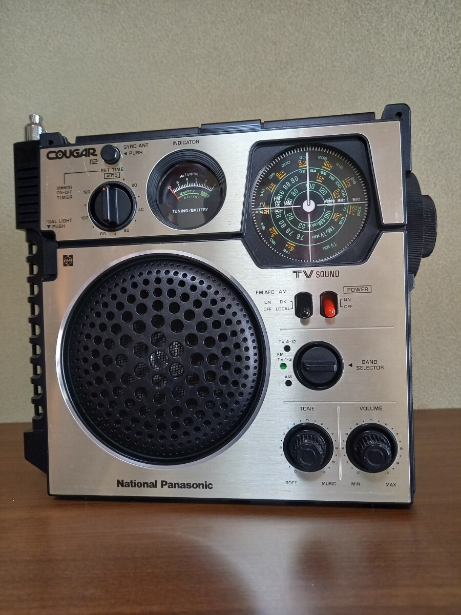 Yahoo!オークション -「rf-1120」(ラジオ) (オーディオ機器)の落札相場