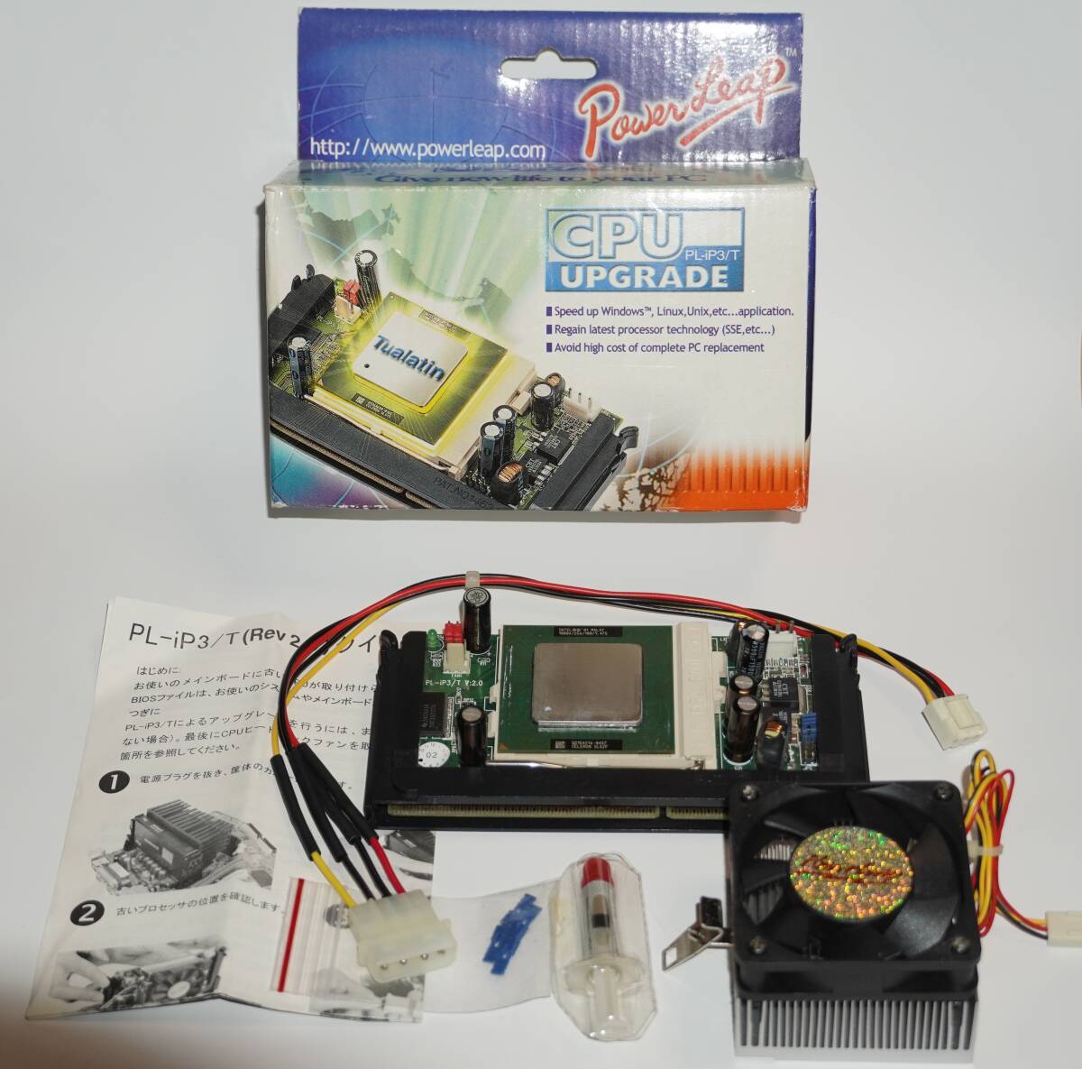 Yahoo!オークション -「powerleap」(CPU) (パーツ)の落札相場・落札価格