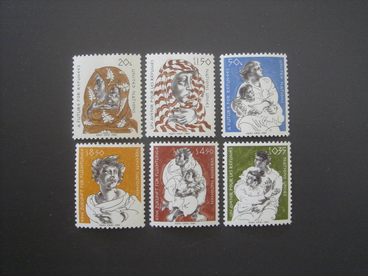 Yahoo!オークション -「国連切手」の落札相場・落札価格