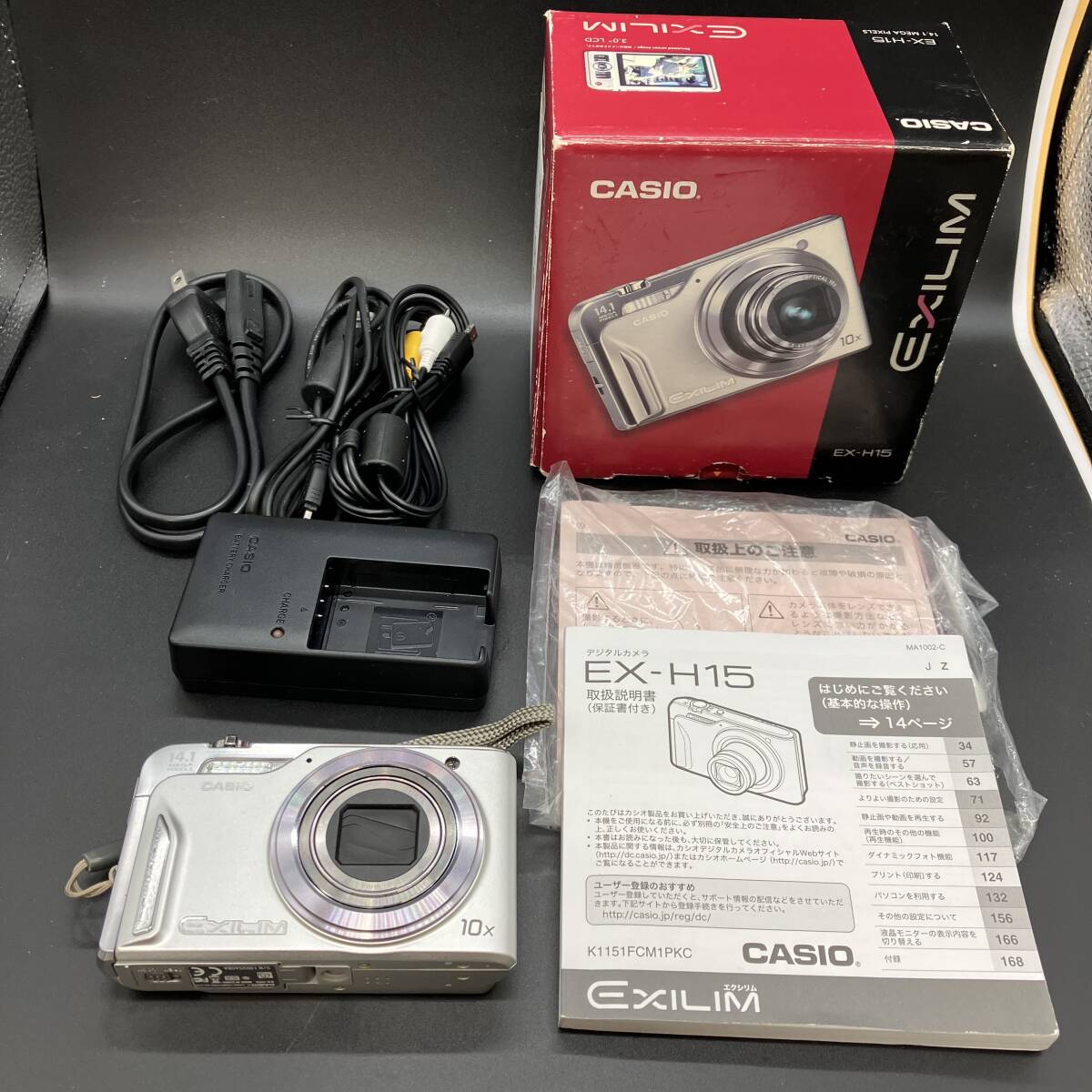 Yahoo!オークション -「casio exilim ex-h15」(コンパクトデジタル