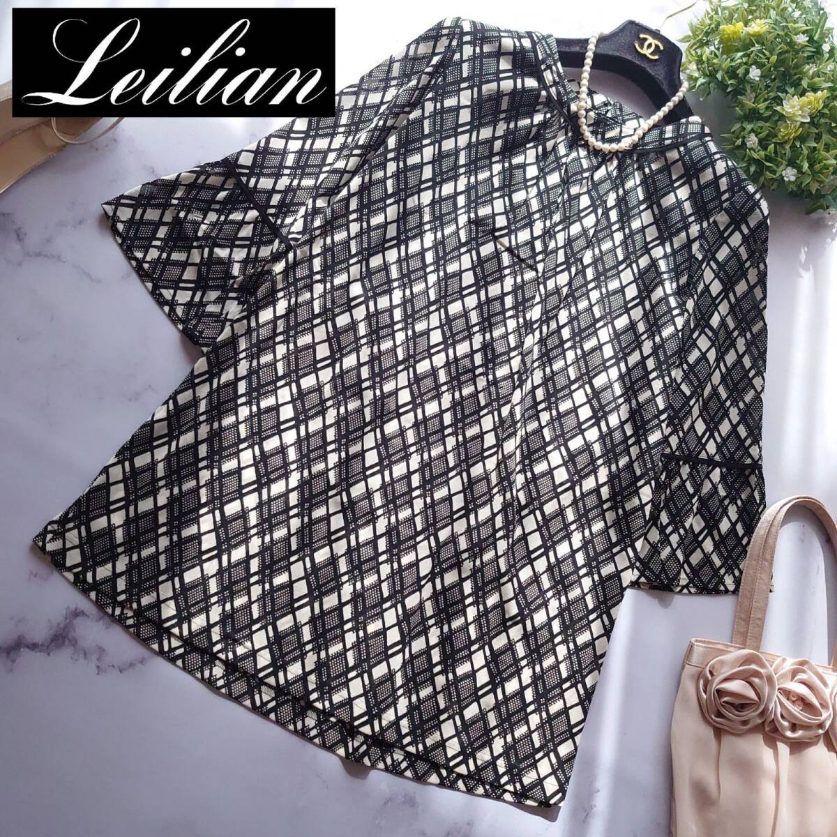 2026年最新】レリアン 9号 チュニックの魅力的な商品一覧 - Yahoo