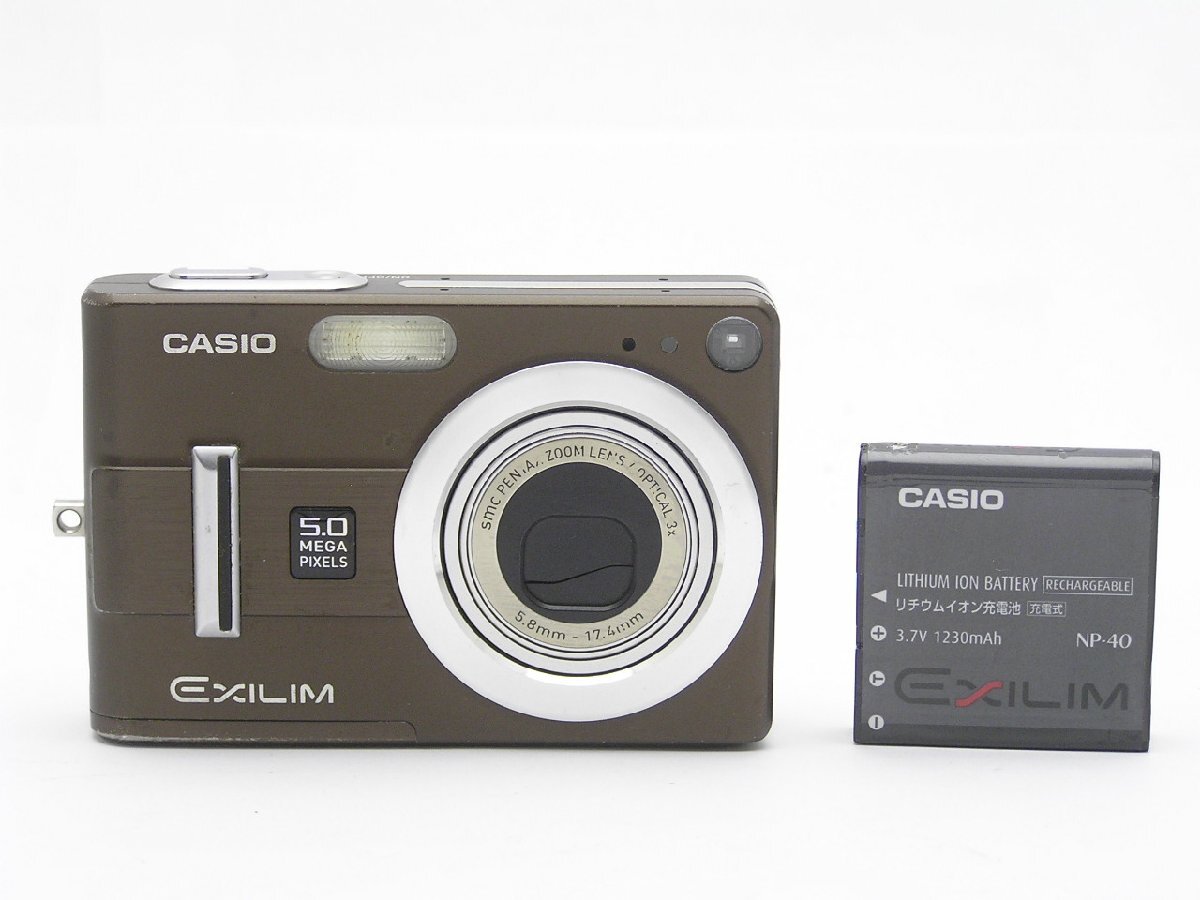 Yahoo!オークション -「exilim ex-z55」の落札相場・落札価格