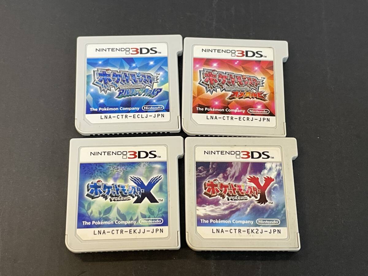 Yahoo!オークション -「ポケモン xy ソフト」の落札相場・落札価格