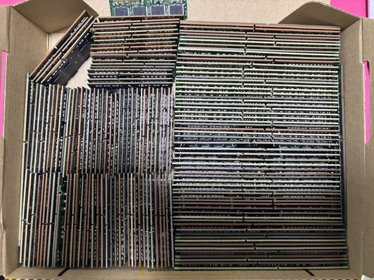 Yahoo!オークション -「都市鉱山 金抽出用」の落札相場・落札価格