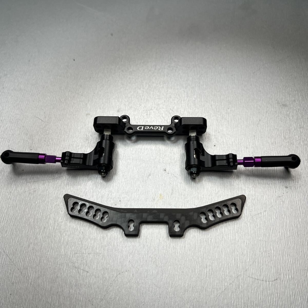 Yahoo!オークション -「reved mc1」の落札相場・落札価格