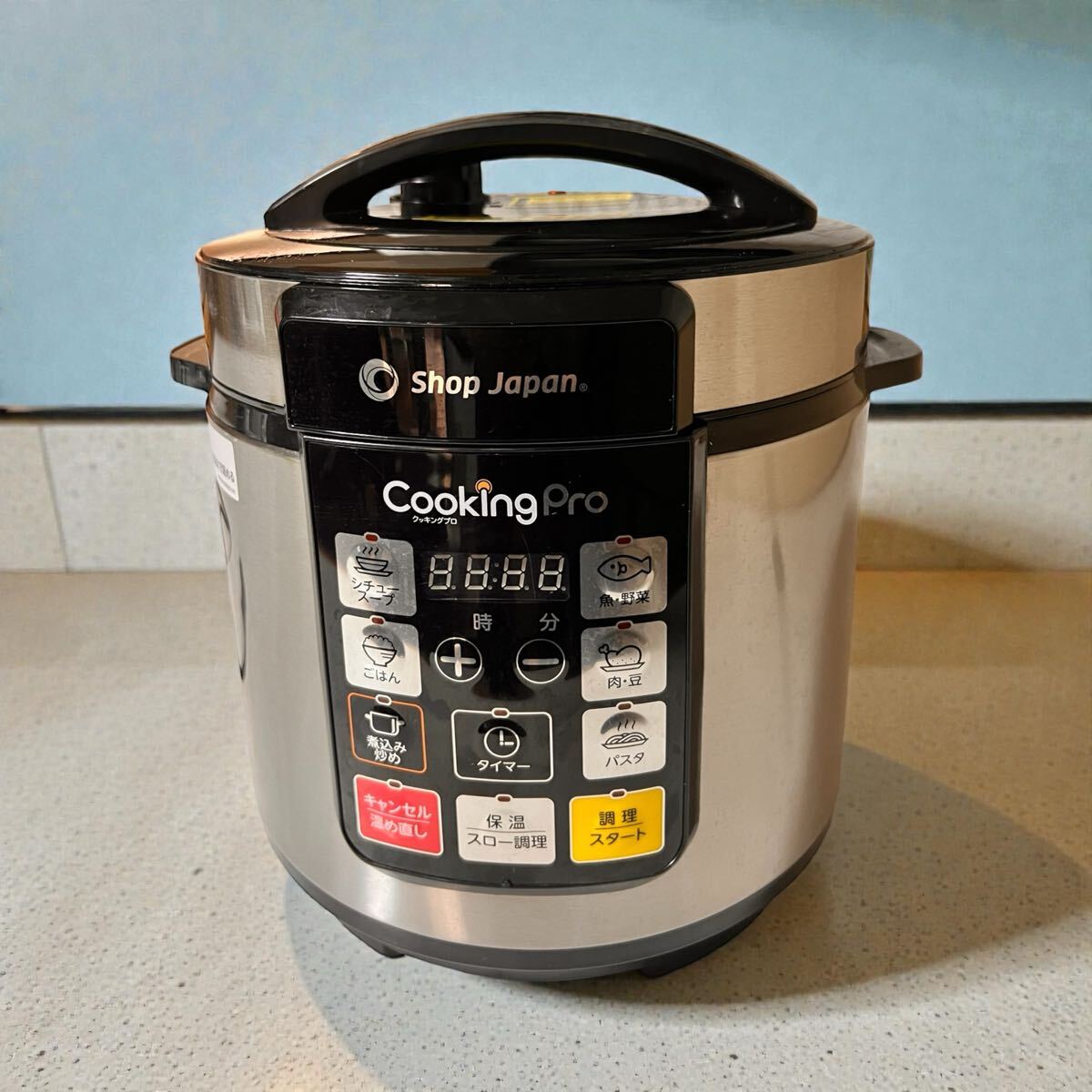 Yahoo!オークション -「電気圧力鍋クッキングプロ」(圧力鍋) (鍋)の