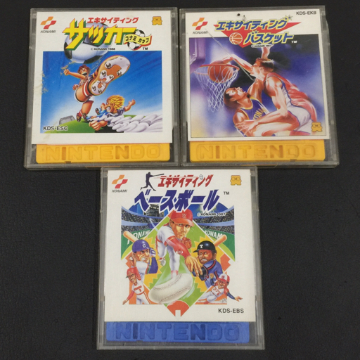 Yahoo!オークション - 「ファミコン ディスクシステム ソフト