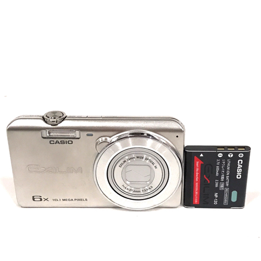 Yahoo!オークション -「casio ex-zs25」の落札相場・落札価格