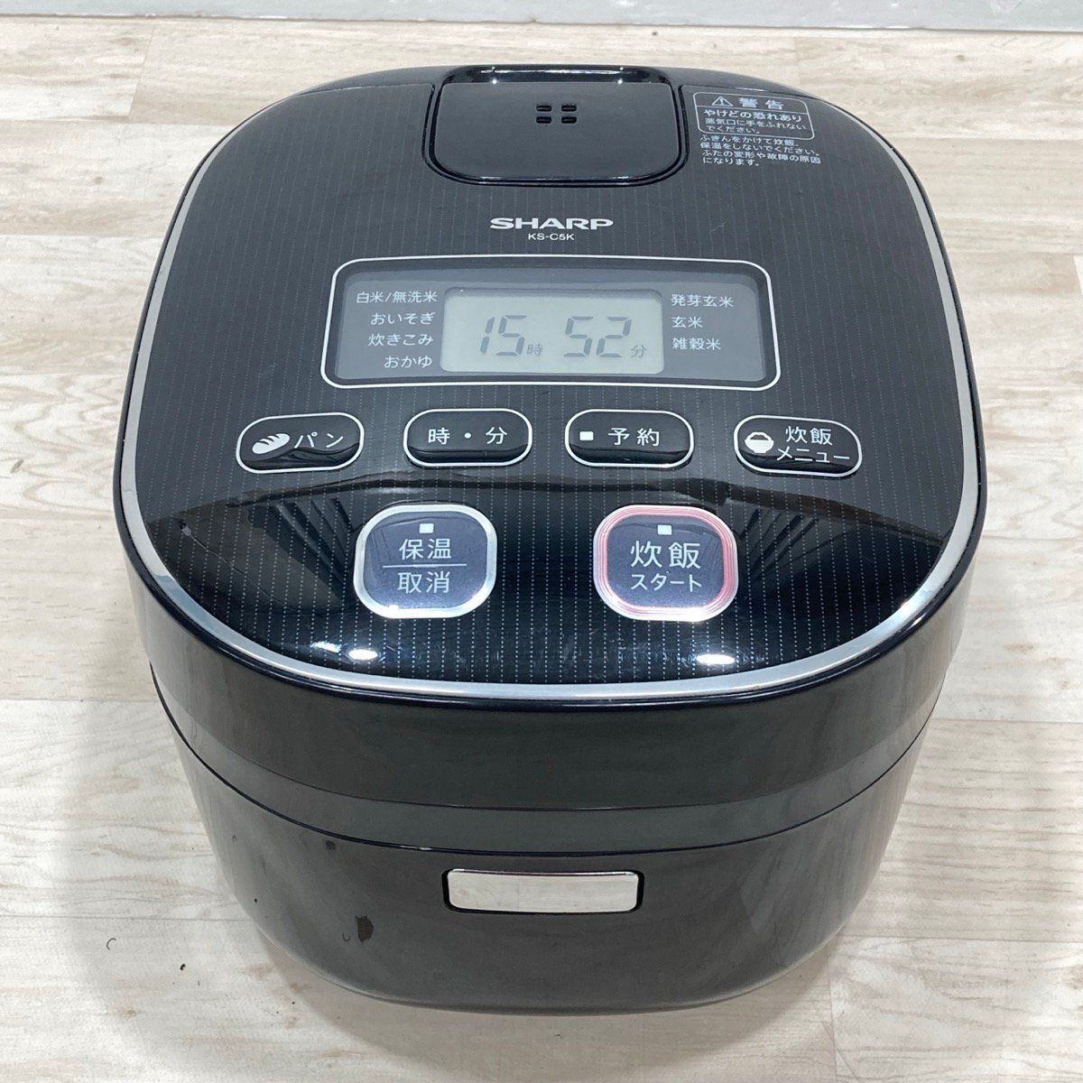 Yahoo!オークション -「sharp」(その他) (炊飯器)の落札相場・落札価格