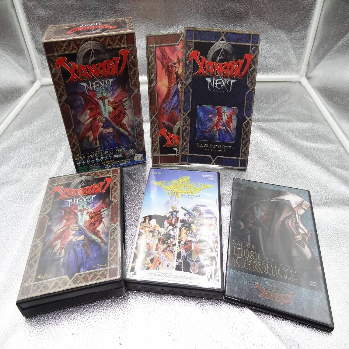 Yahoo!オークション -「完全復刻版 ザナドゥ」の落札相場・落札価格