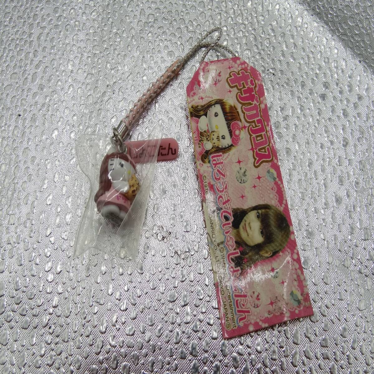 Yahoo!オークション -「キティ 根付 レア」(ハローキティ) (は行)の