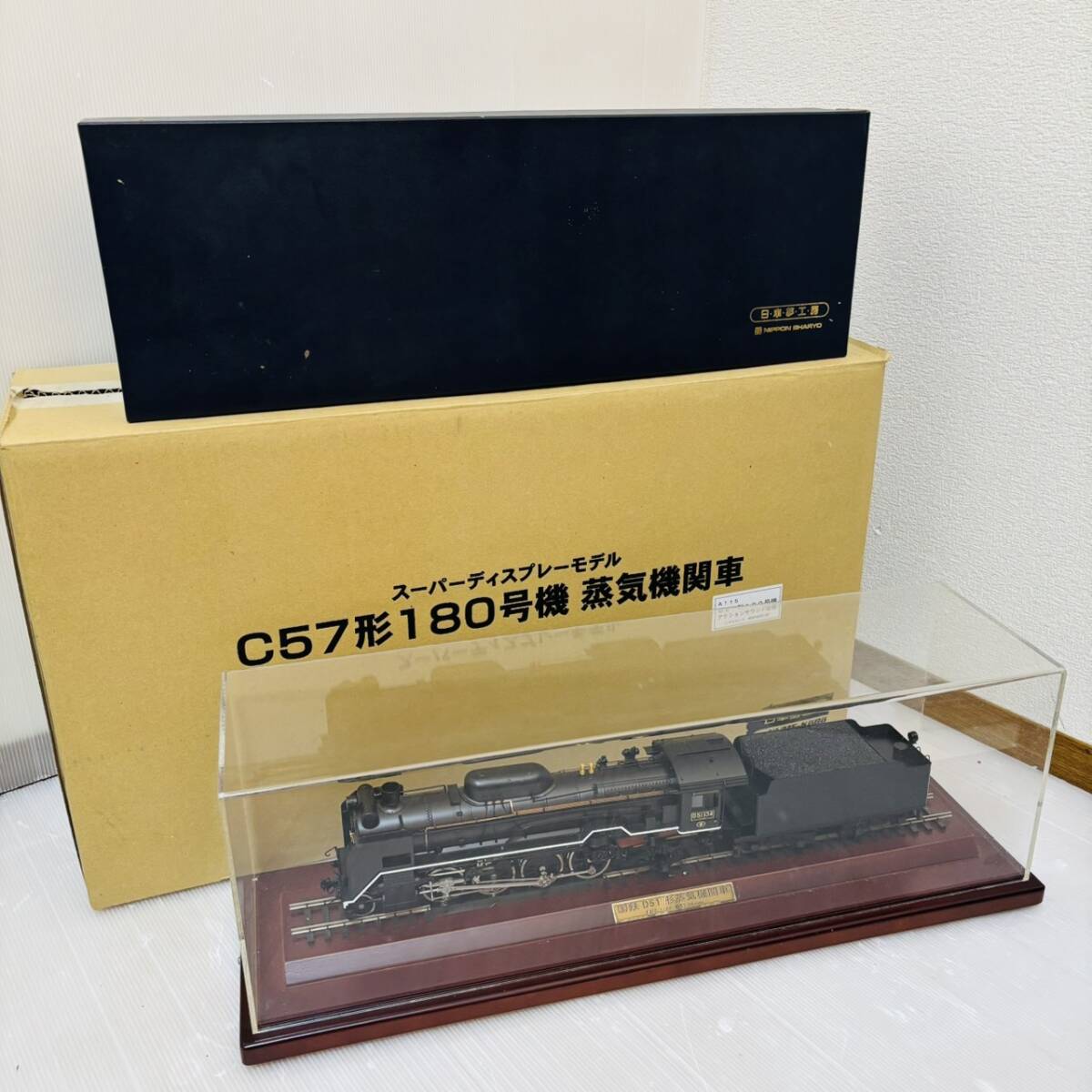 Yahoo!オークション -「日車夢工房 d51」の落札相場・落札価格