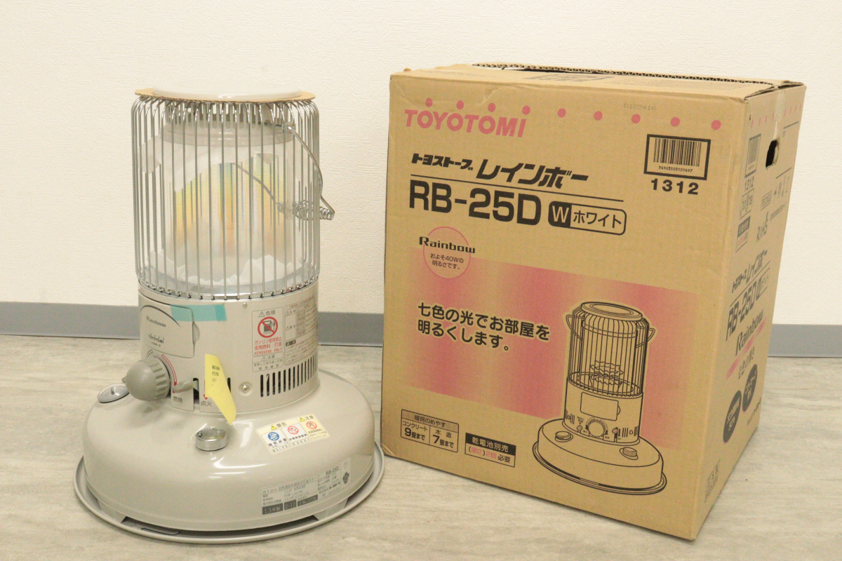 Yahoo!オークション -「トヨトミ rb-25d」の落札相場・落札価格