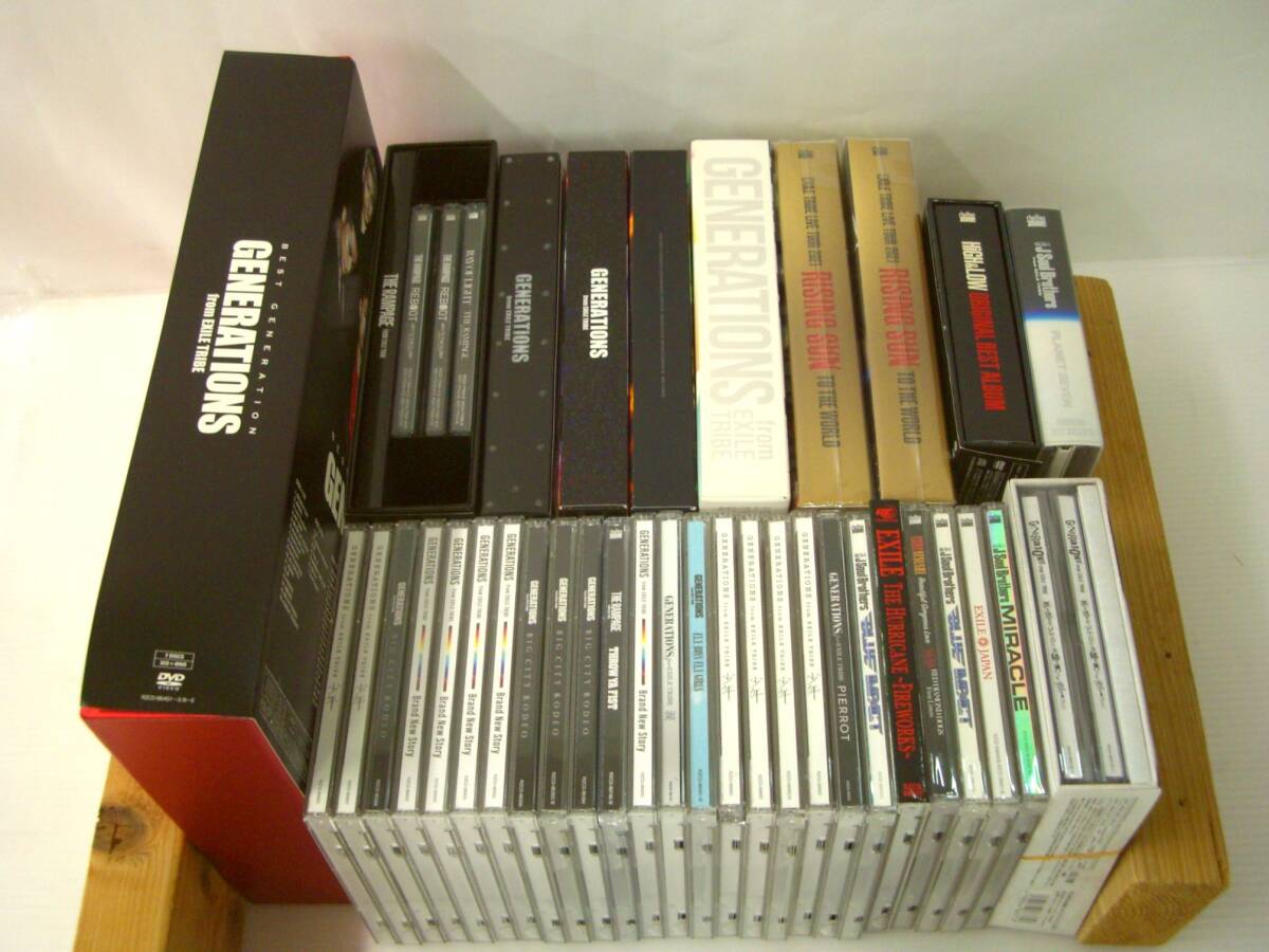 Yahoo!オークション -「the rampage」(CD) の落札相場・落札価格