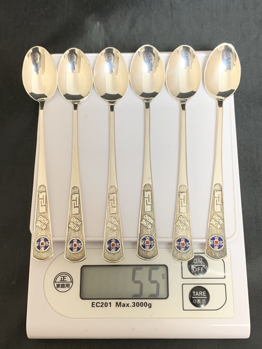 Yahoo!オークション -「銀製 韓国」の落札相場・落札価格