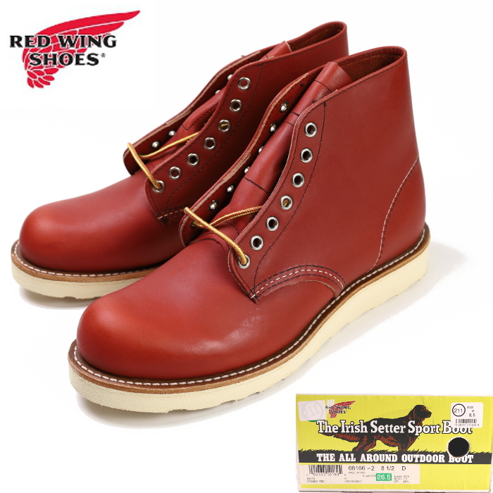 Yahoo!オークション -「レッドウイング 8166犬タグ」の落札相場・落札価格