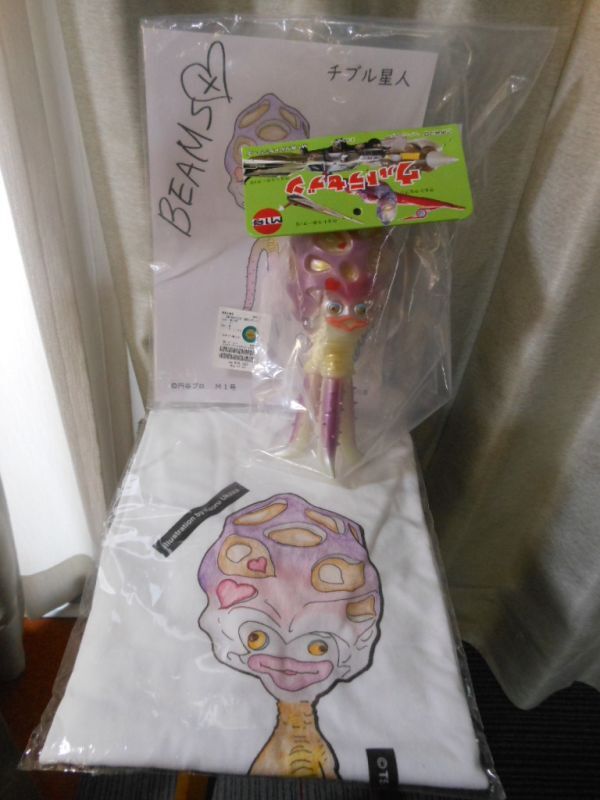 Yahoo!オークション -「チブル星人 m1号」の落札相場・落札価格