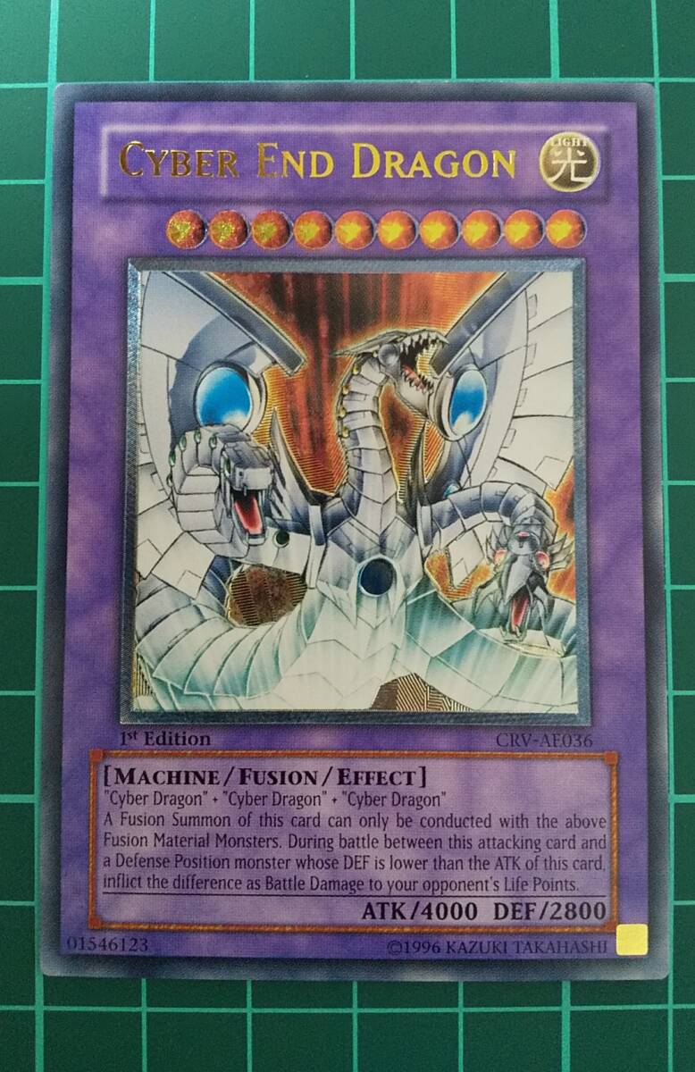 Yahoo!オークション -「サイバードラゴン レリーフ アジア」の落札相場