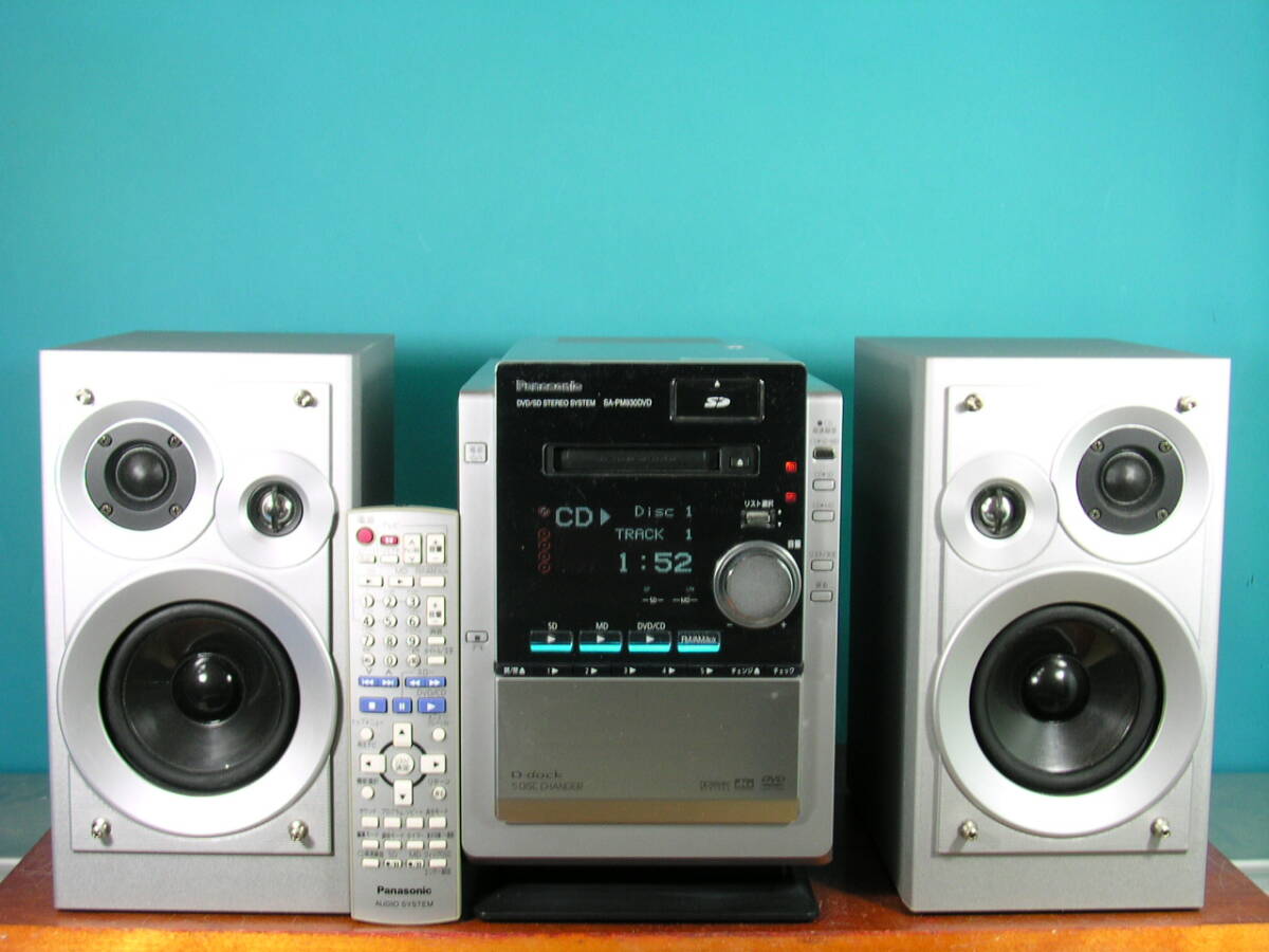 Yahoo!オークション -「pm 930」(DVDコンポ) (システムコンポ)の落札