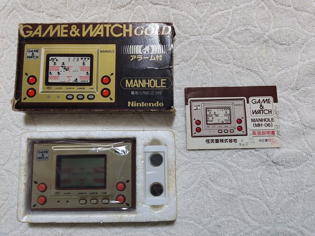 Yahoo!オークション -「任天堂ゲームウォッチ マンホール」の落札相場