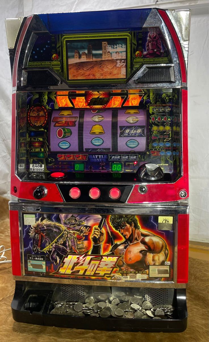 Yahoo!オークション -「パチスロ北斗の拳世紀末救世主伝説」の落札相場