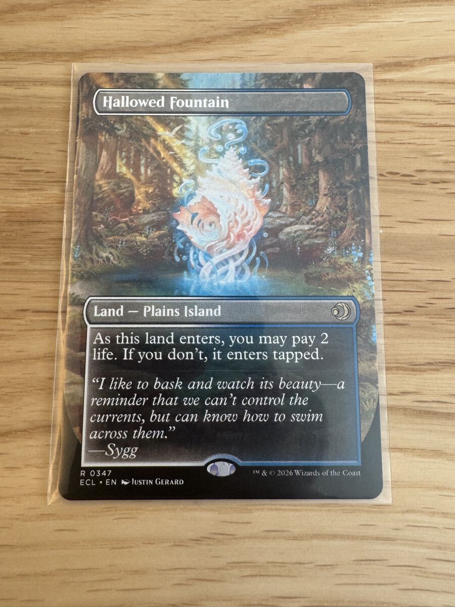 Yahoo!オークション -「mtg 神聖なる泉」の落札相場・落札価格