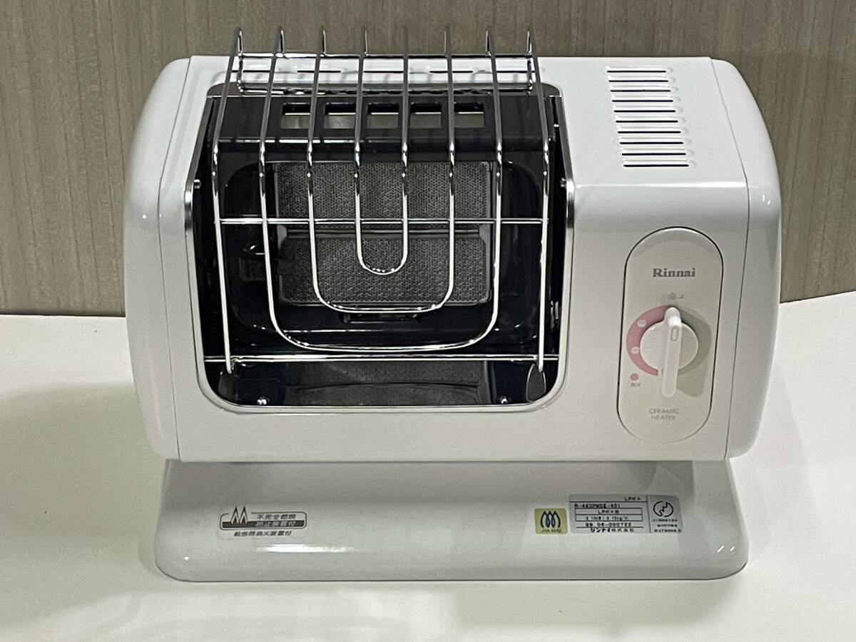 Yahoo!オークション -「リンナイ r-483」(ガスストーブ) (ストーブ)の