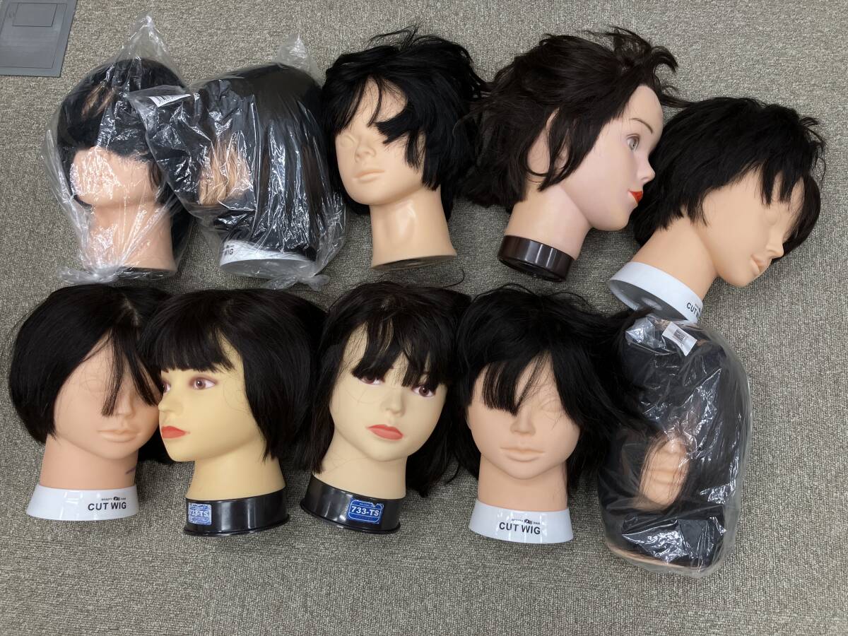 Yahoo!オークション -「国家試験用 カットウィッグ」の落札相場・落札価格