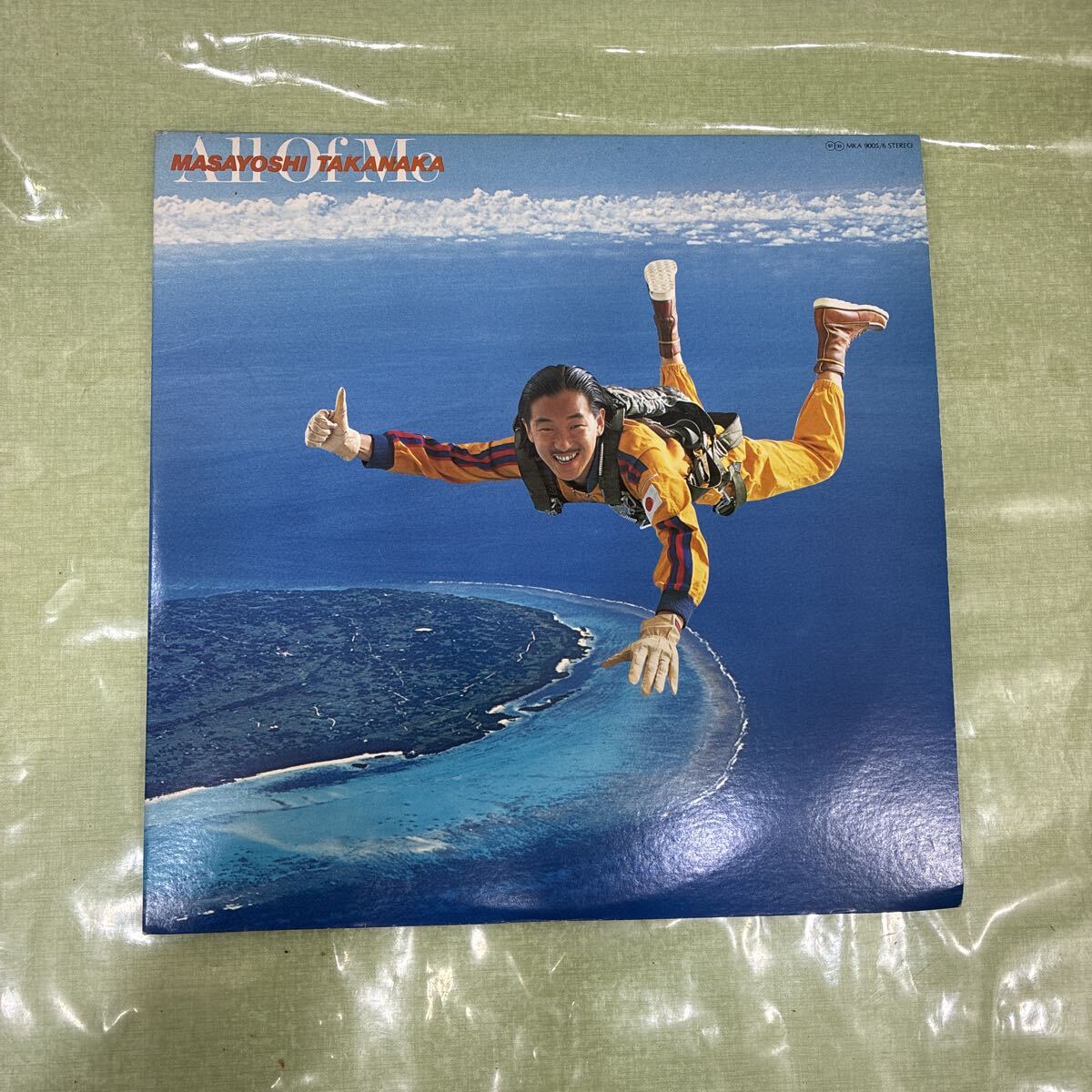 Yahoo!オークション -「高中正義 all of me」(レコード) の落札相場