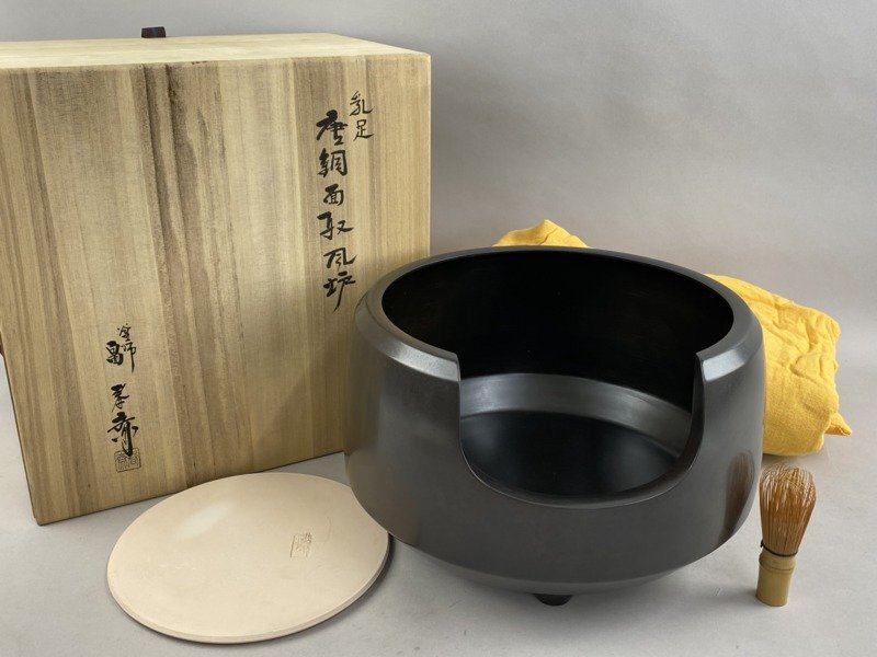 Yahoo!オークション -「畠春斎」(その他) (銅製)の落札相場・落札価格