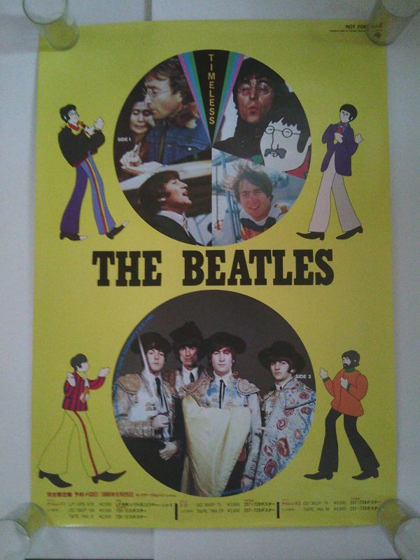 Yahoo!オークション -「ビートルズポスター」の落札相場・落札価格
