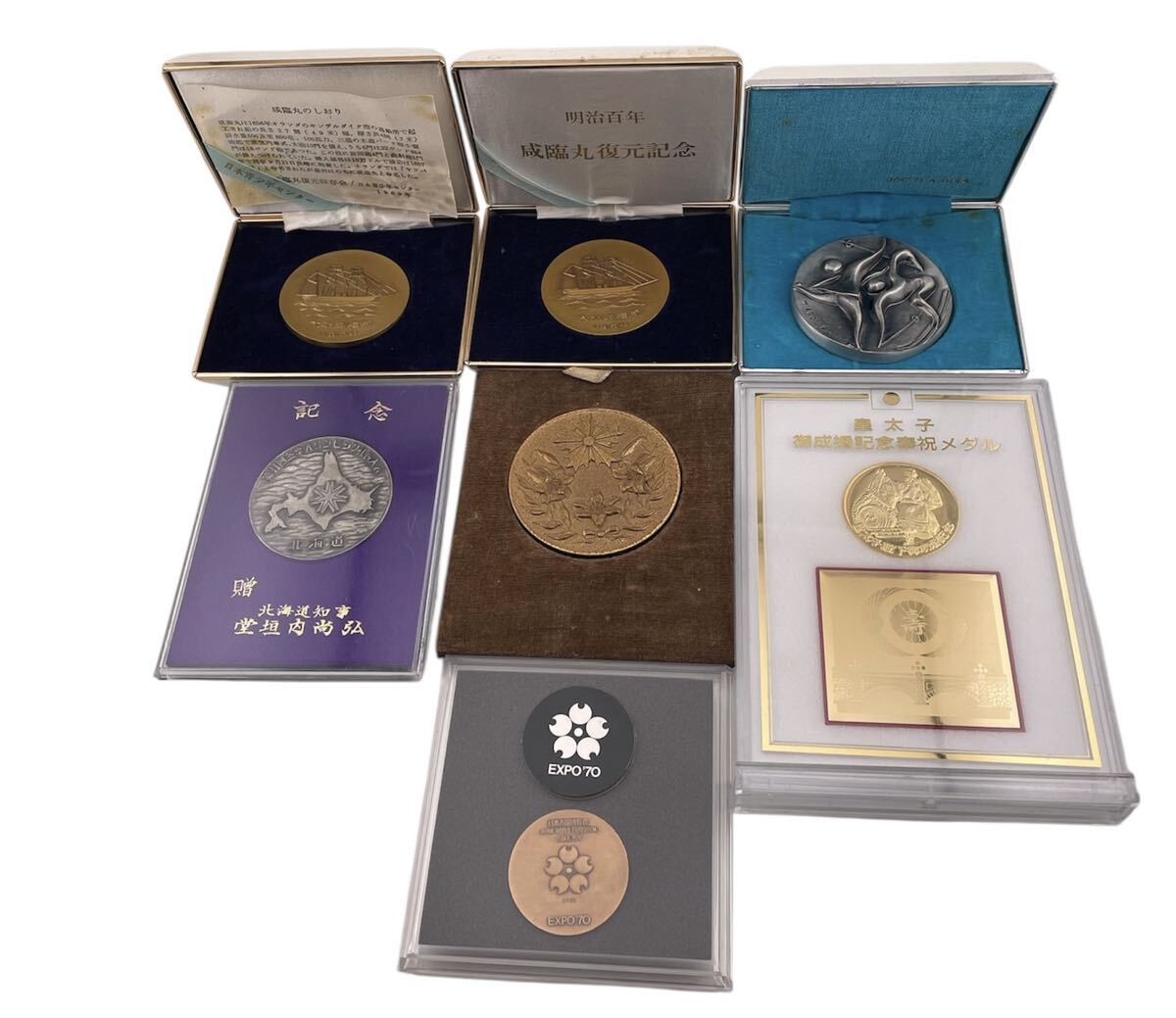 Yahoo!オークション -「札幌オリンピック記念メダル」(オリンピック