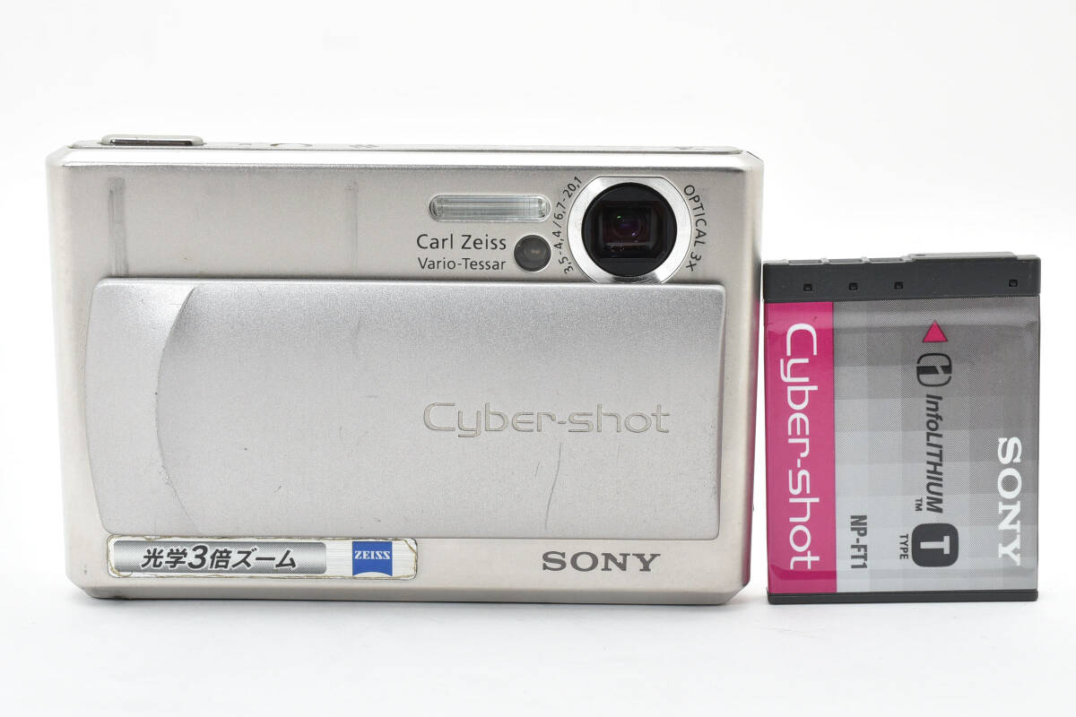 Yahoo!オークション -「dsc-t1」の落札相場・落札価格