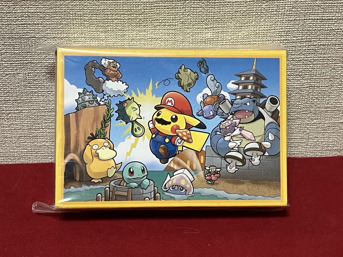 Yahoo!オークション -「ポケモンセンター トランプ」の落札相場・落札価格