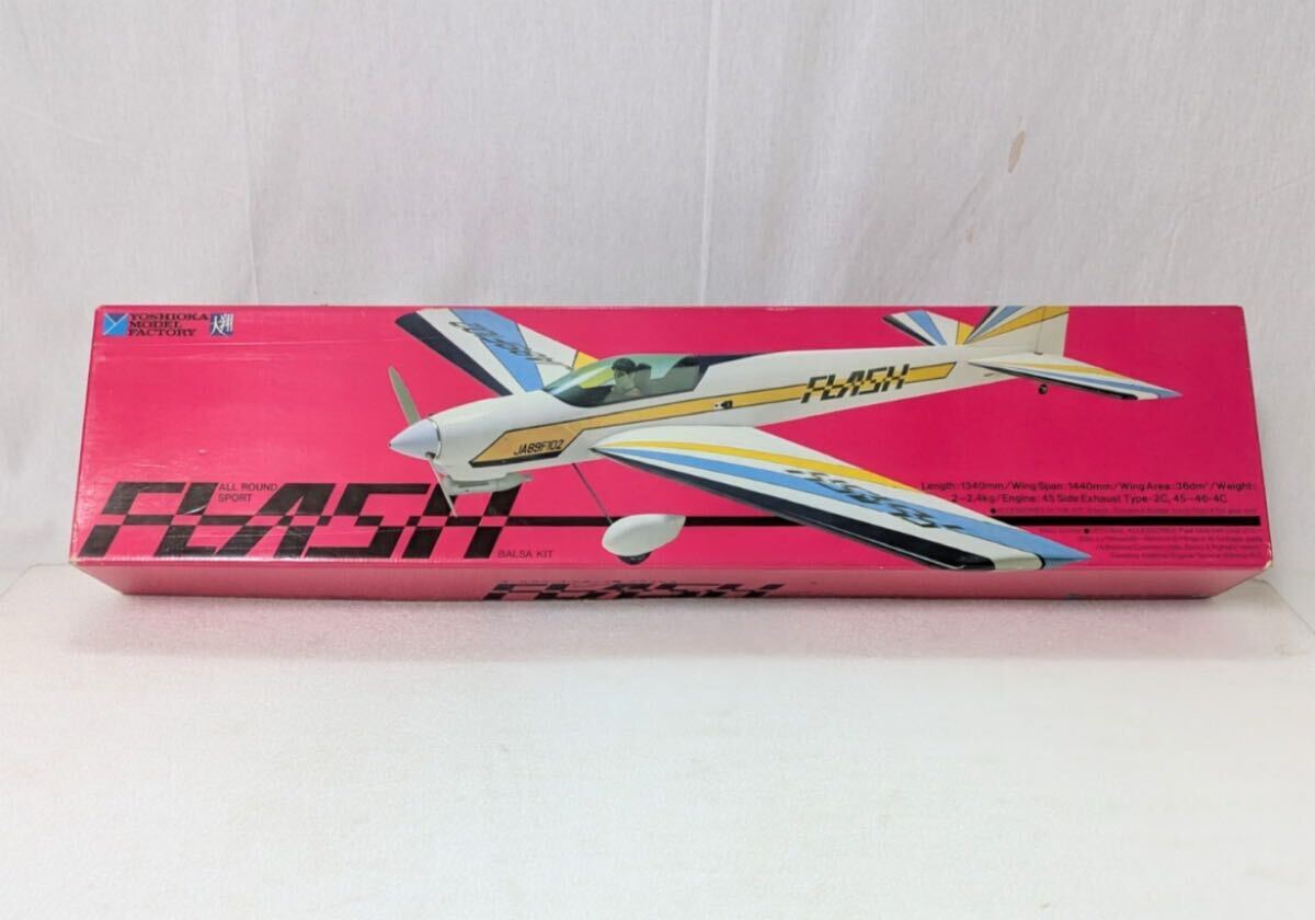 Yahoo!オークション -「ヨシオカ フラッシュ」(飛行機) (ホビー