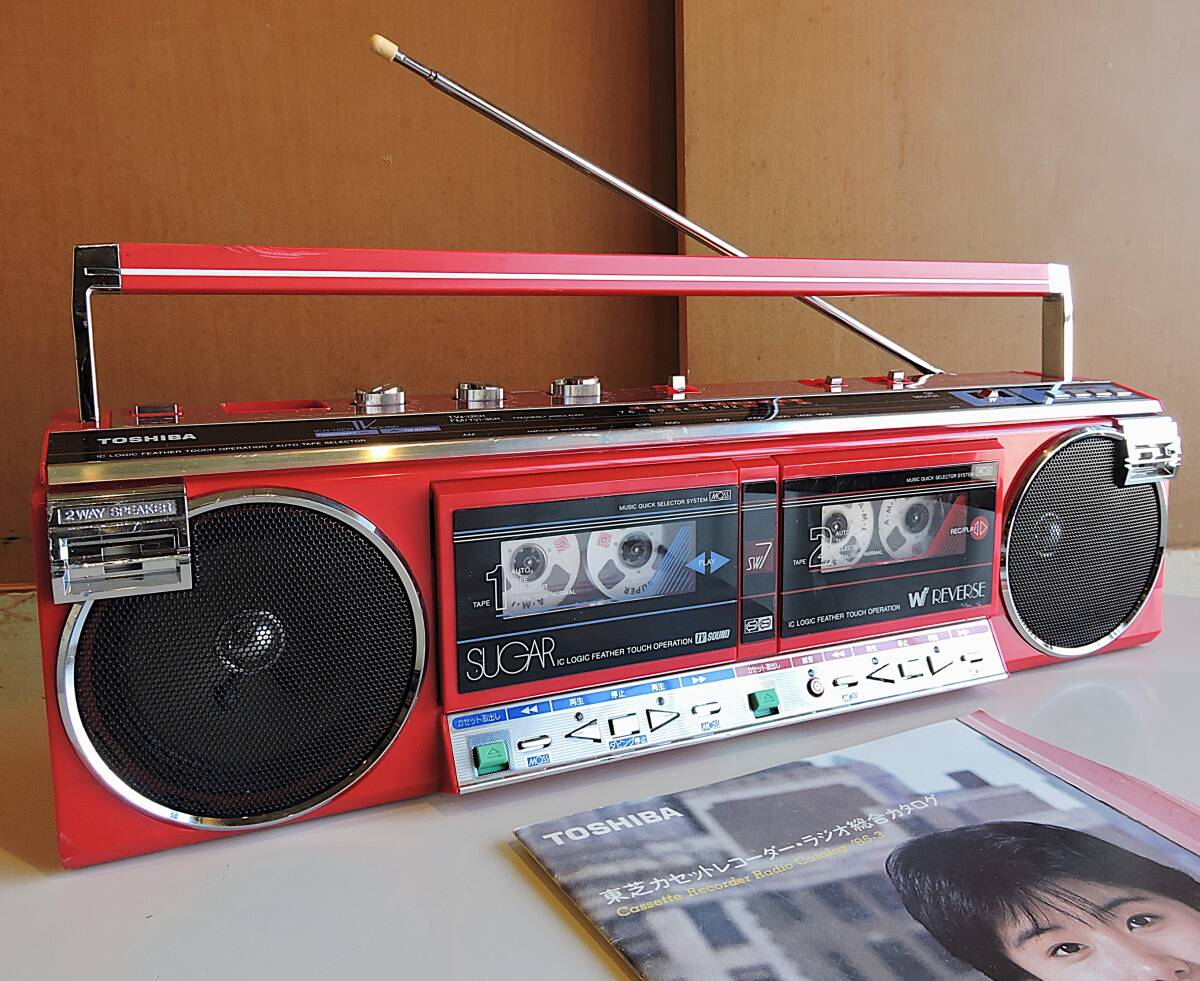 Yahoo!オークション -「東芝sugar rt-sw7」の落札相場・落札価格