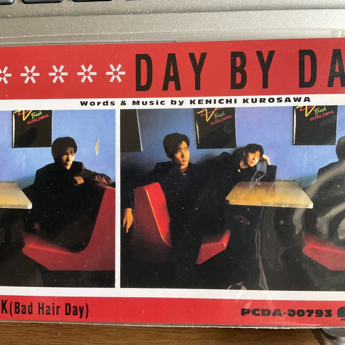 Yahoo!オークション - 黒沢健一L⇔R黒沢秀樹エルアール木下裕晴L-R遠山