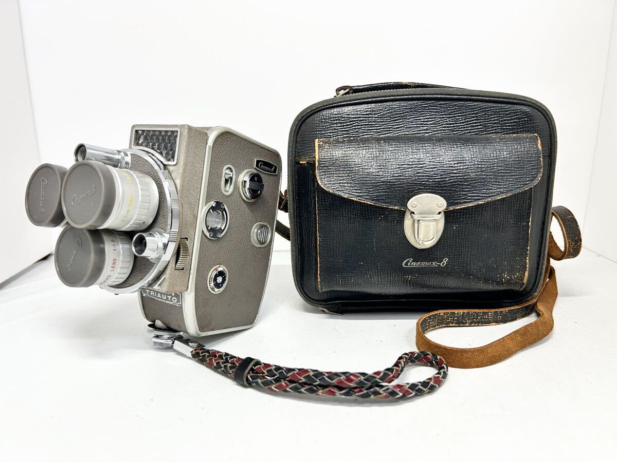 Yahoo!オークション -「cinemax-8」の落札相場・落札価格