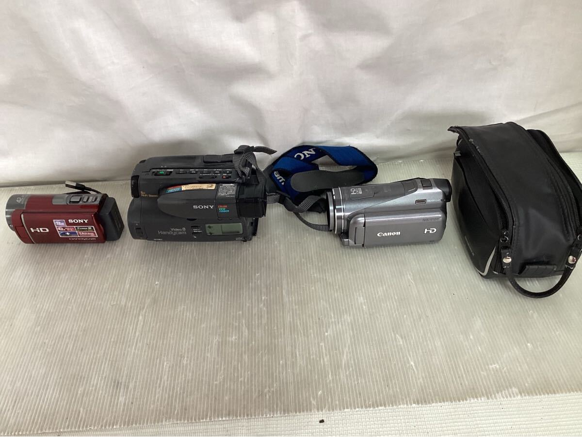 Yahoo!オークション -「ivis hf m41」の落札相場・落札価格