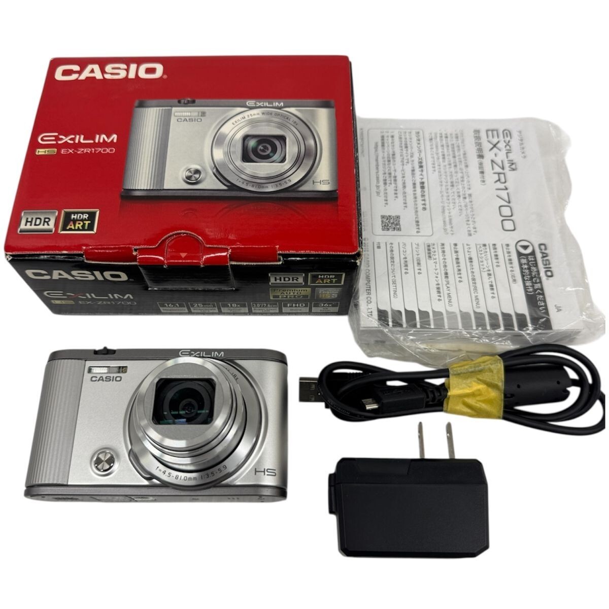 CASIO EXILIM EX-ZR1700 シルバー 箱付き CASIO EXILIM EX-ZR1700