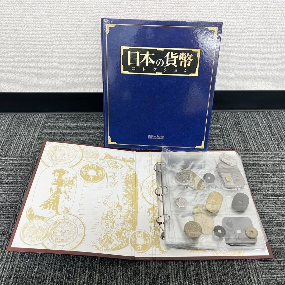 Yahoo!オークション -「日本の貨幣コレクション アシェット」の落札