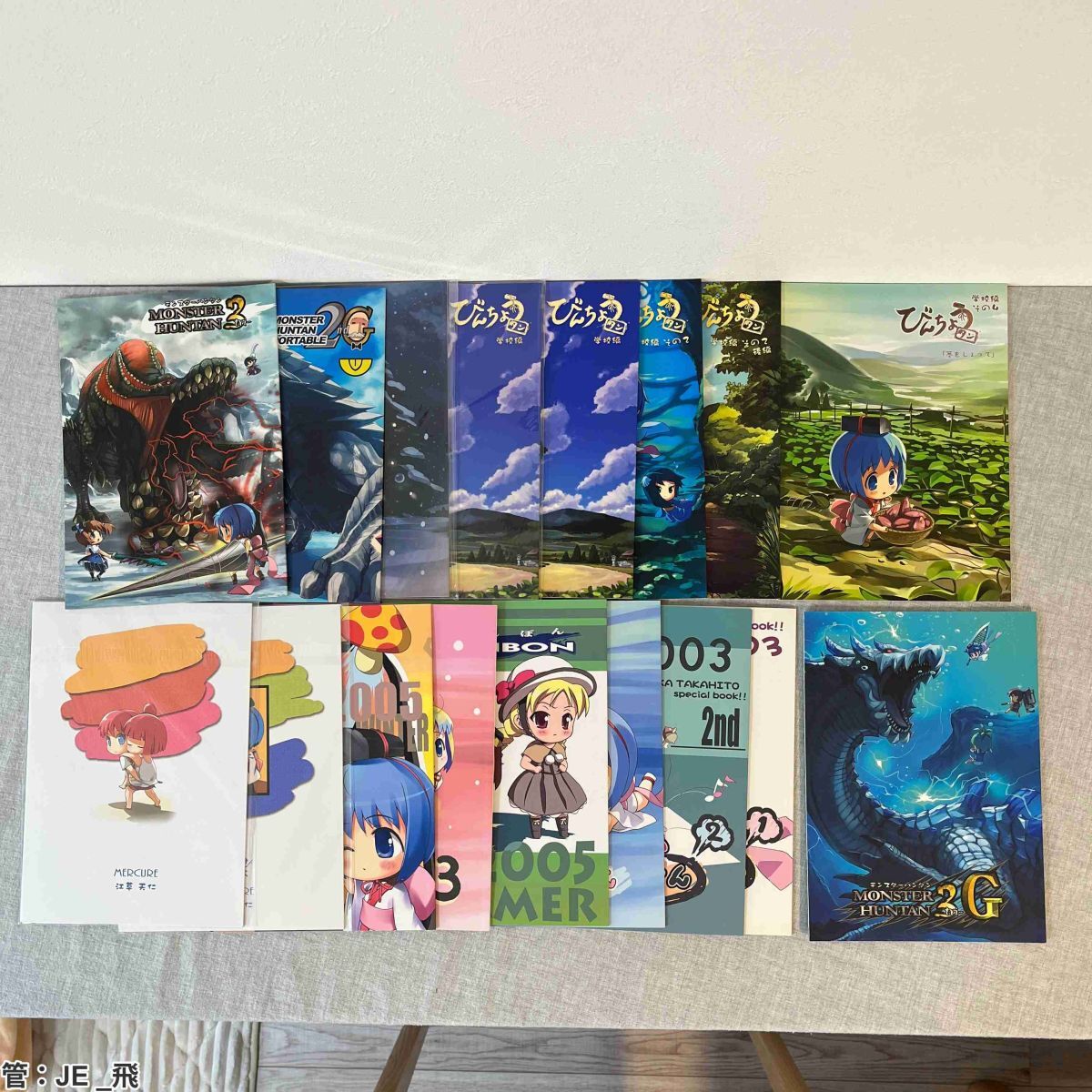 Yahoo!オークション -「江草天仁」(本、雑誌) の落札相場・落札価格