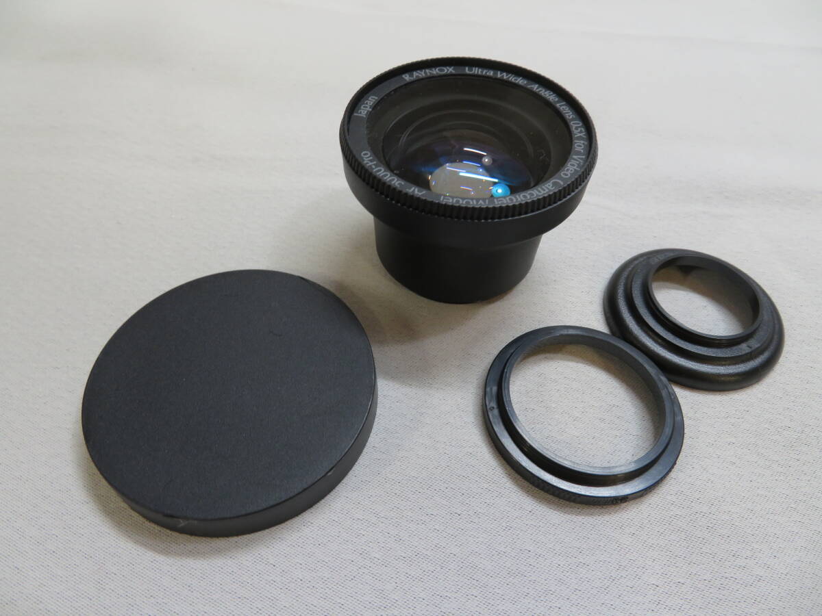 2026年最新】Yahoo!オークション -レイノックスraynoxの中古品・新品